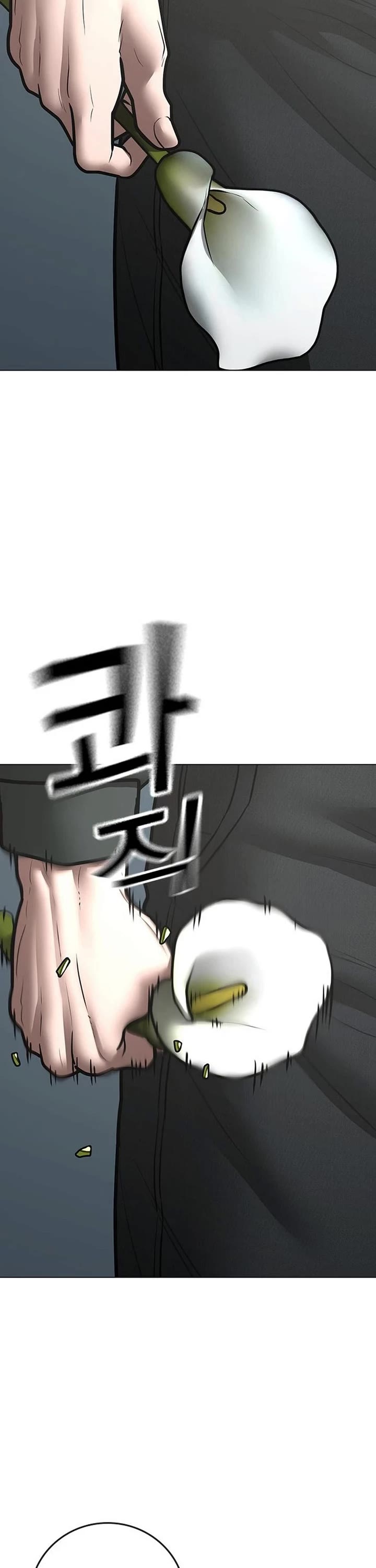 Reality Quest chapter 184 page 67