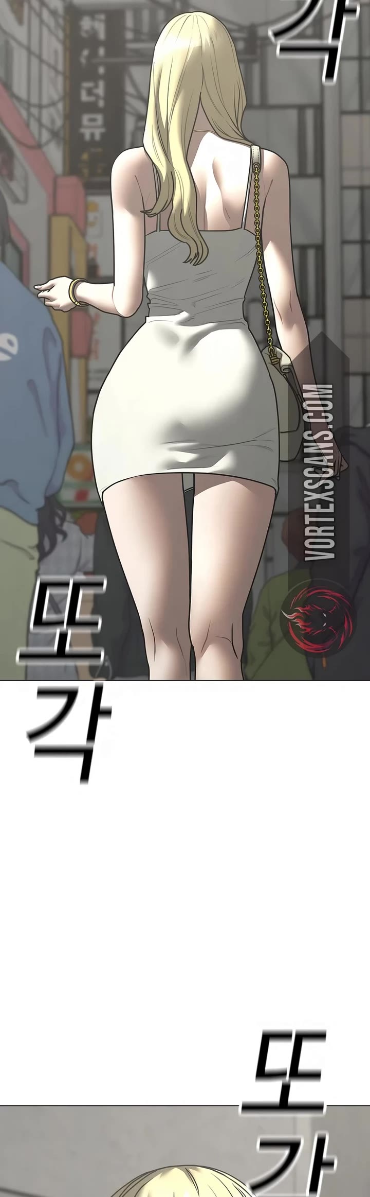 Reality Quest chapter 185 page 2