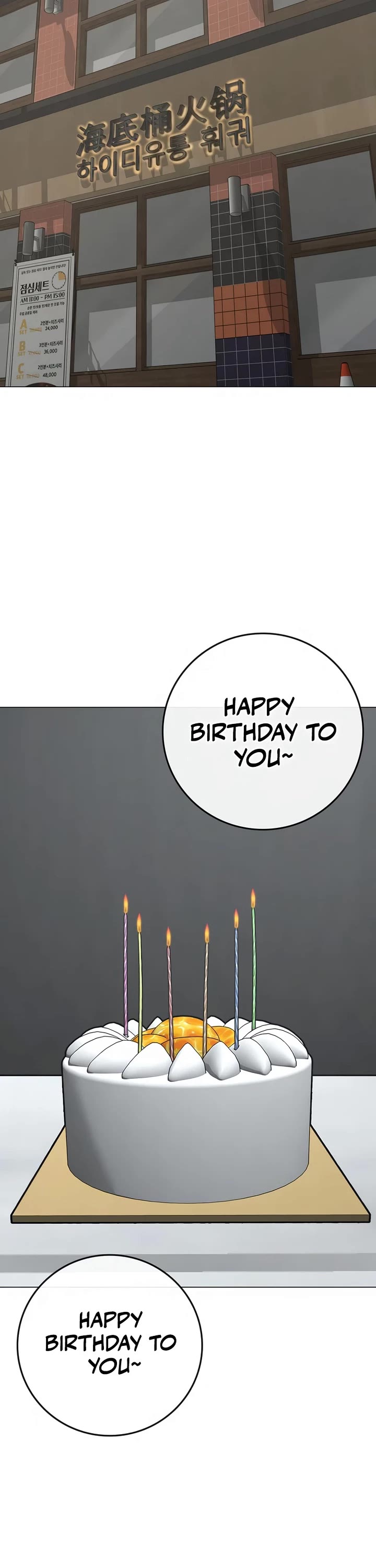 Reality Quest chapter 185 page 34