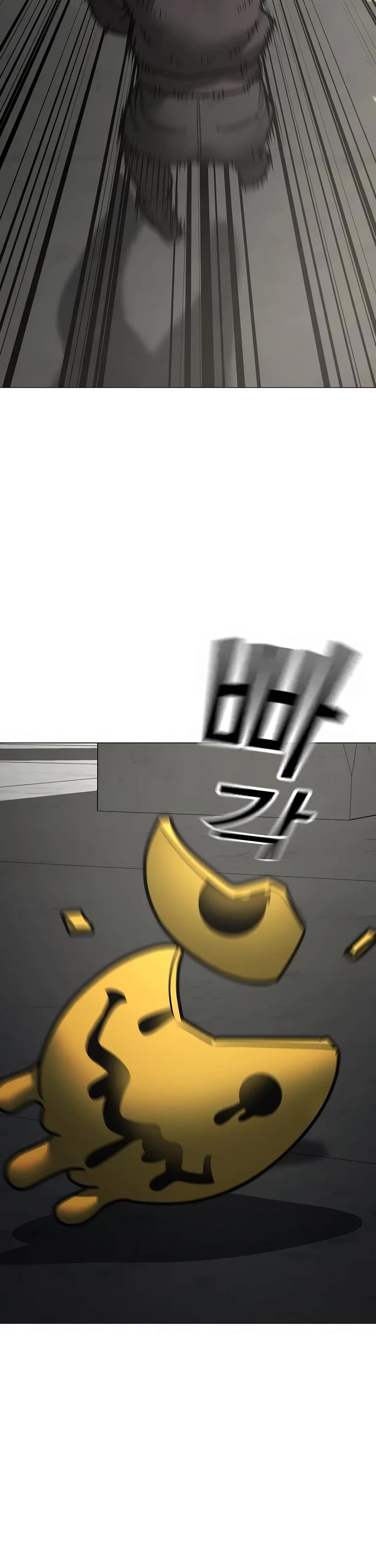 Reality Quest chapter 185 page 49