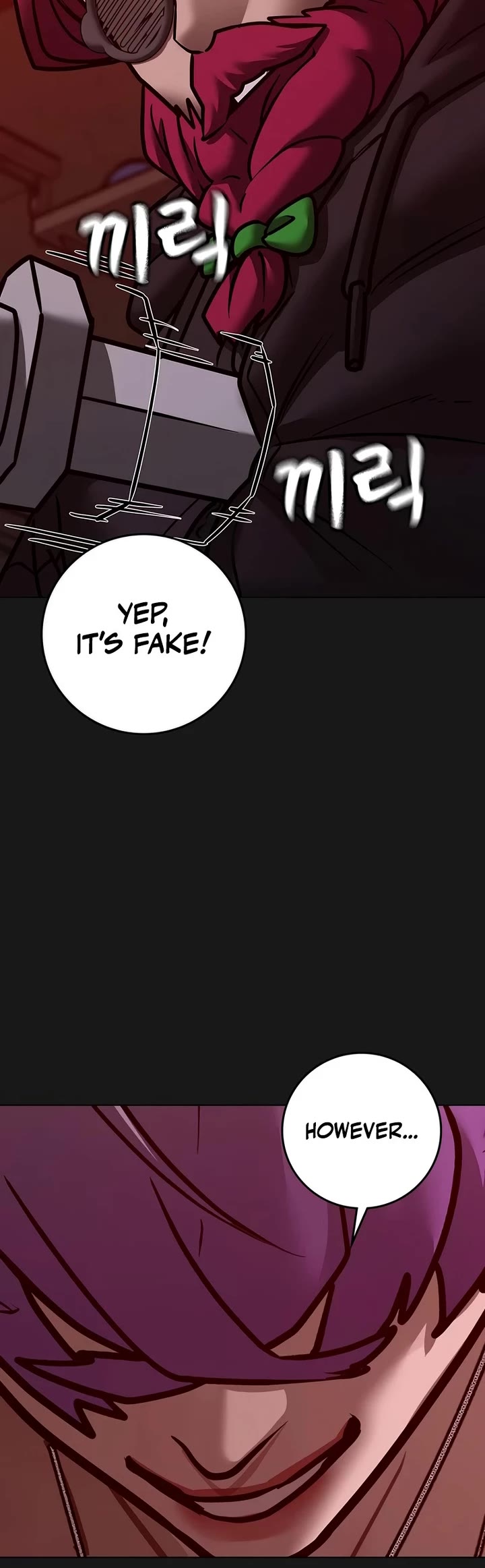 Reality Quest chapter 185 page 60