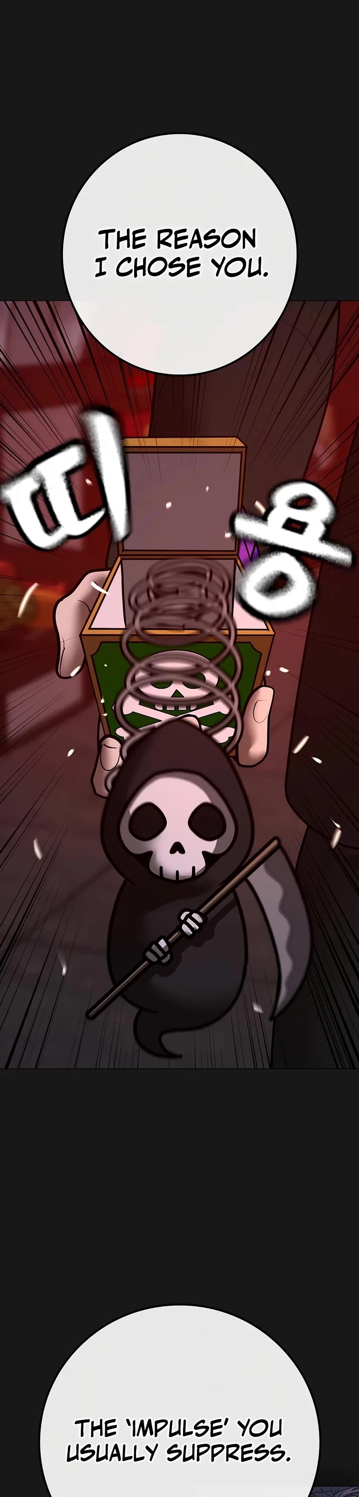 Reality Quest chapter 185 page 79