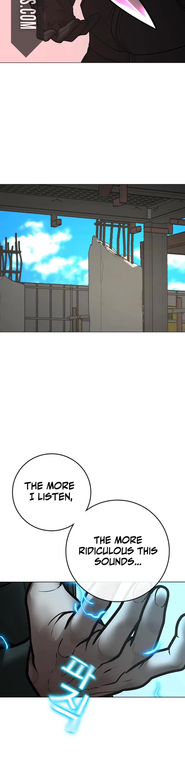 Reality Quest chapter 185 page 86