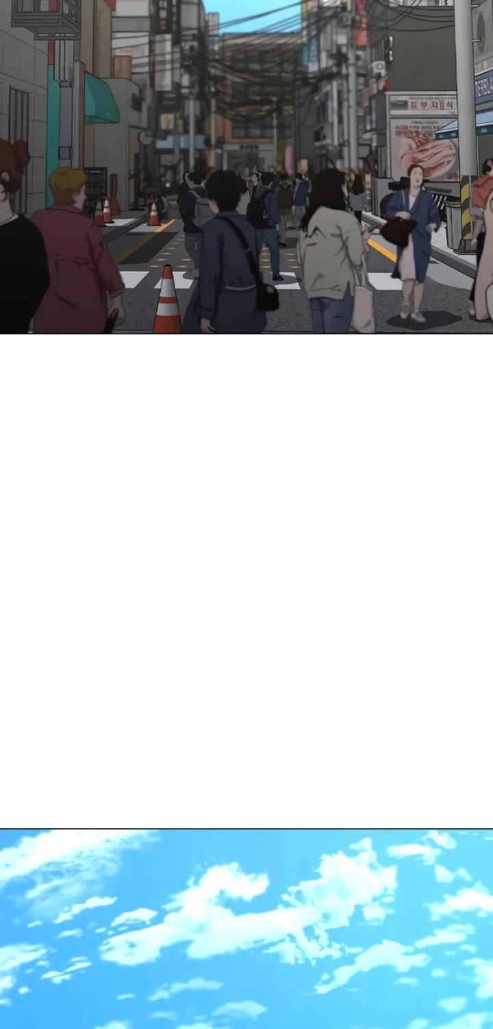 Reality Quest chapter 186 page 27