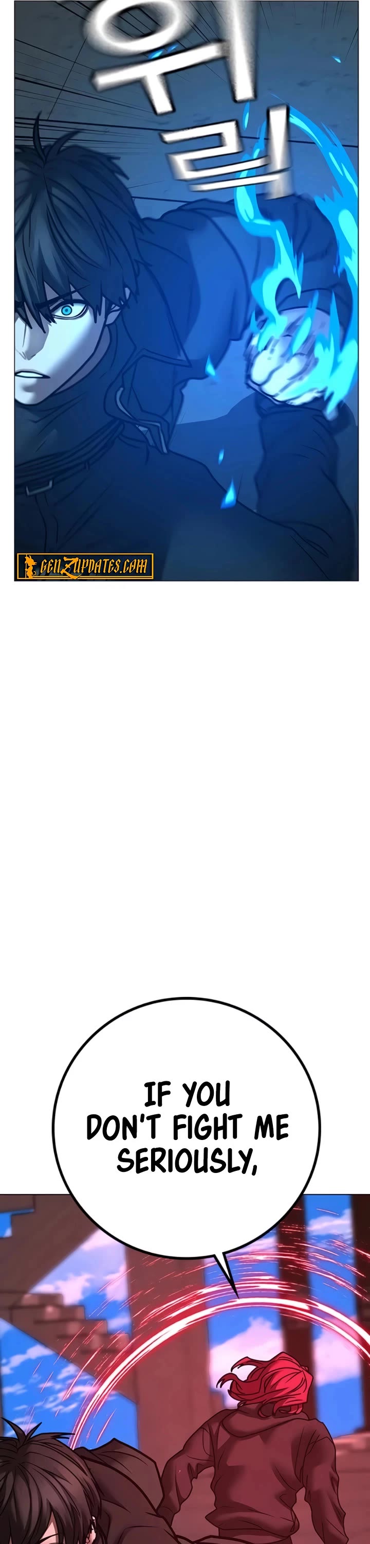 Reality Quest chapter 186 page 53