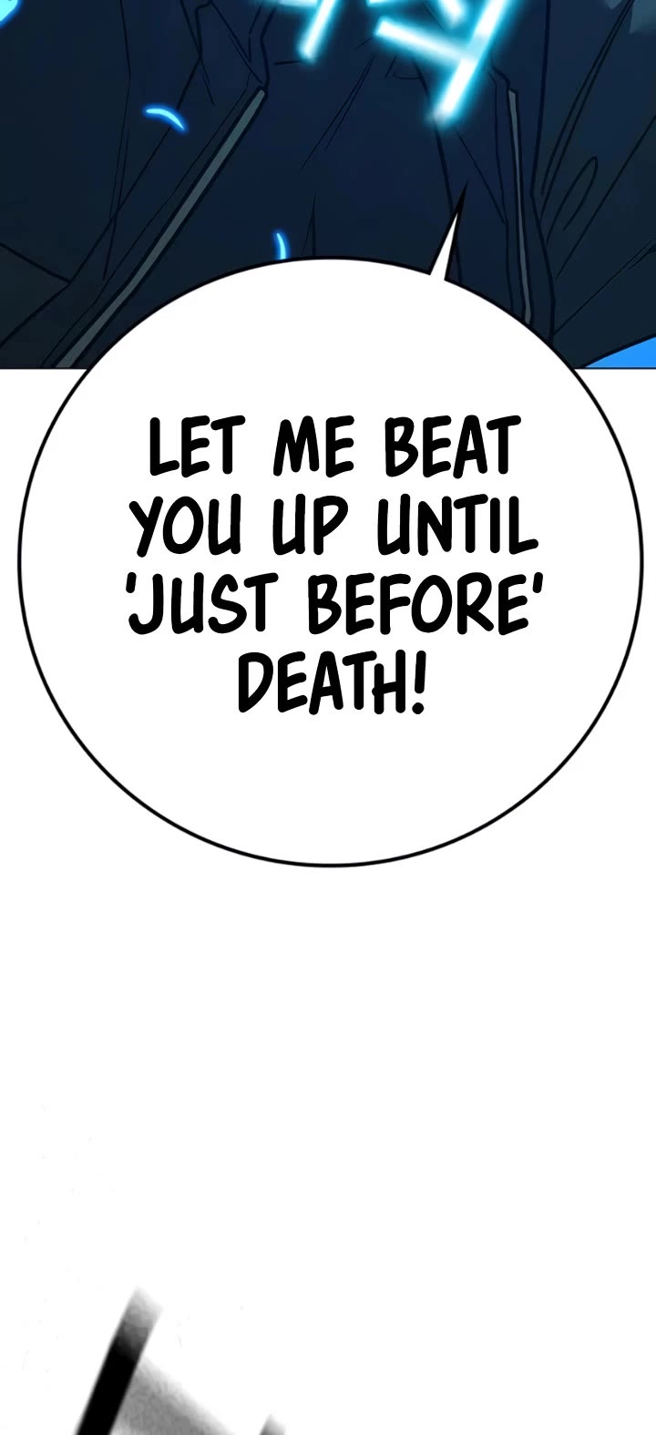 Reality Quest chapter 186 page 77