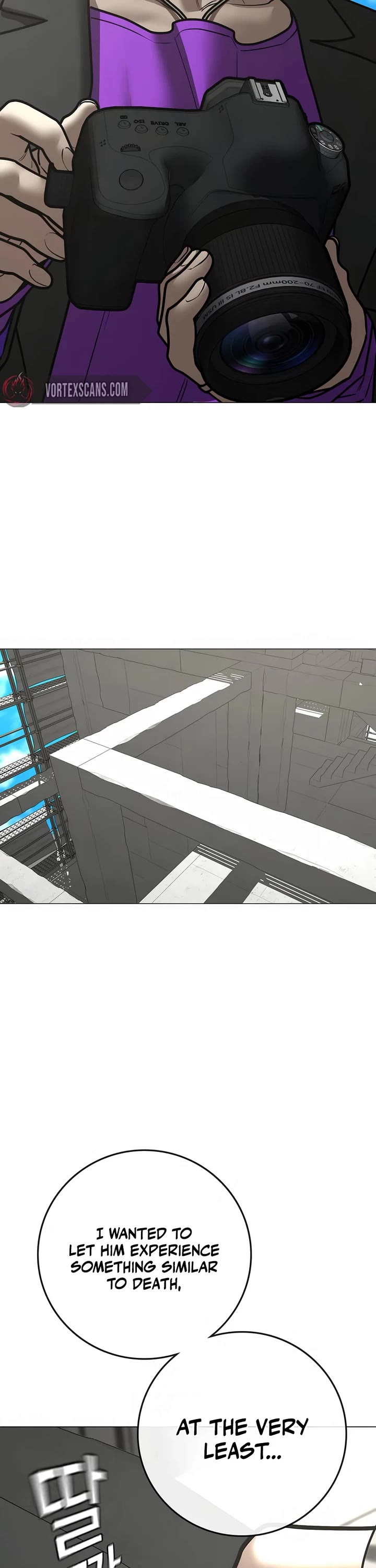 Reality Quest chapter 187 page 12