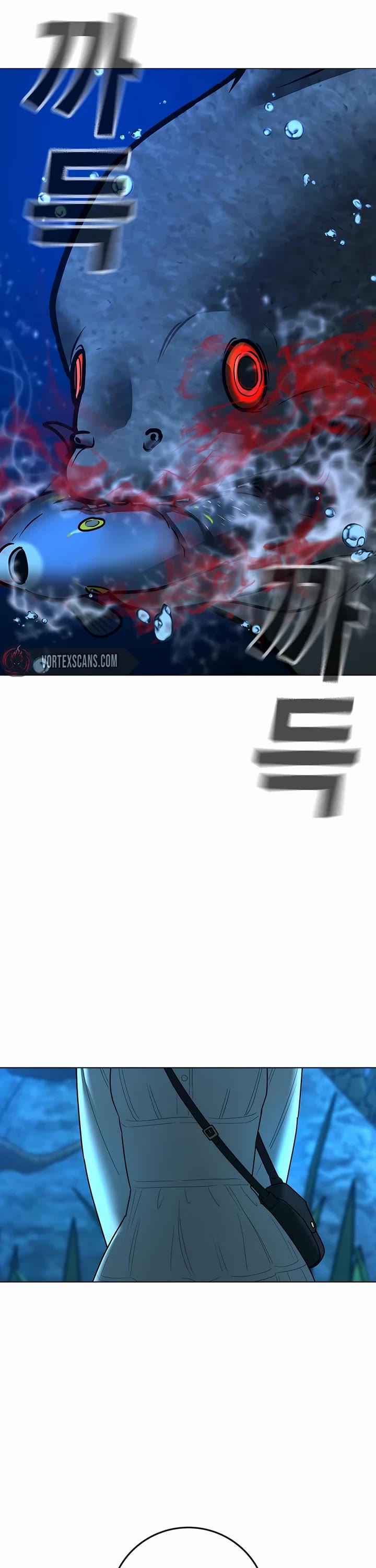 Reality Quest chapter 187 page 69