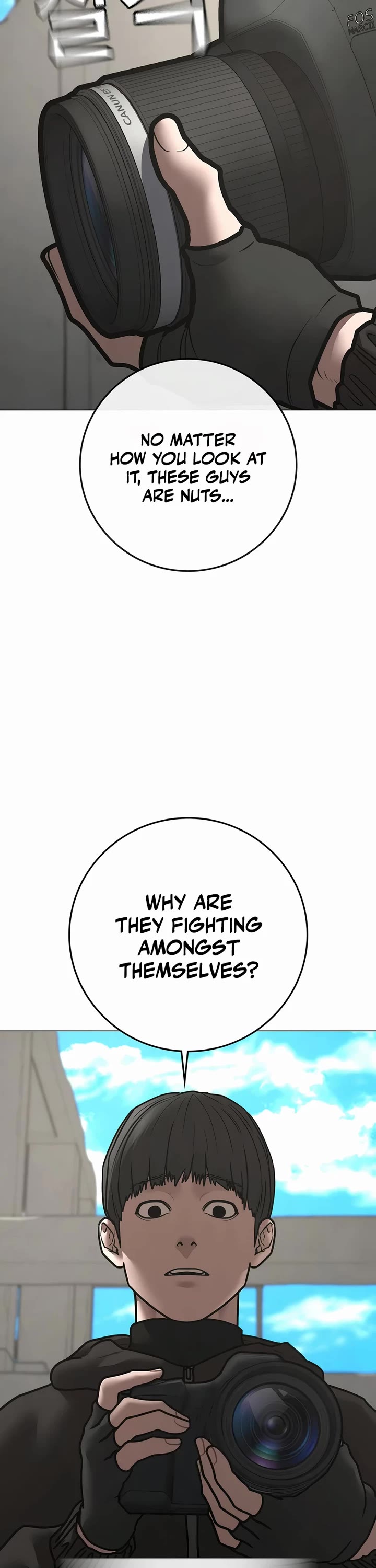 Reality Quest chapter 187 page 8