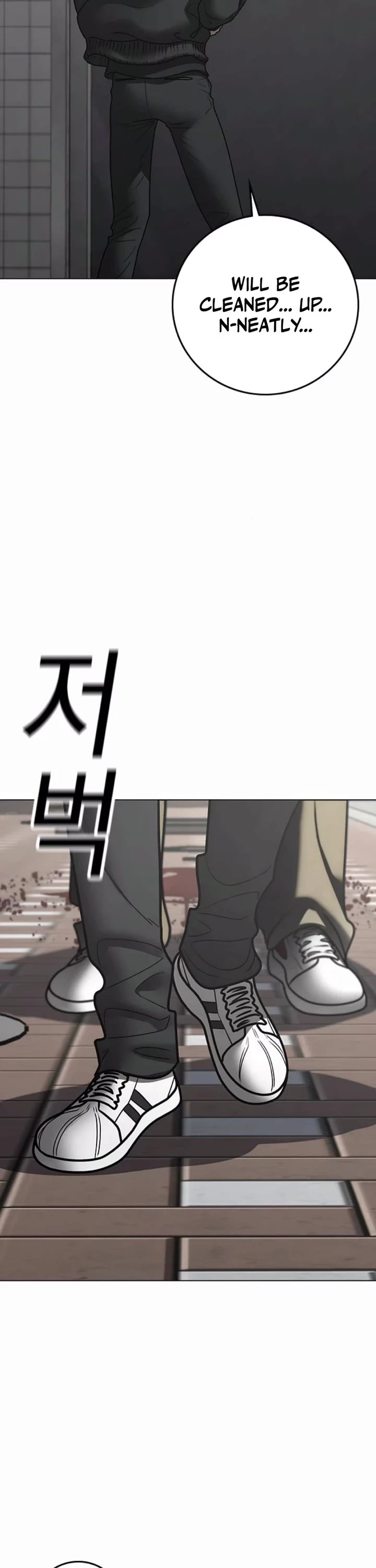 Reality Quest chapter 188 page 40