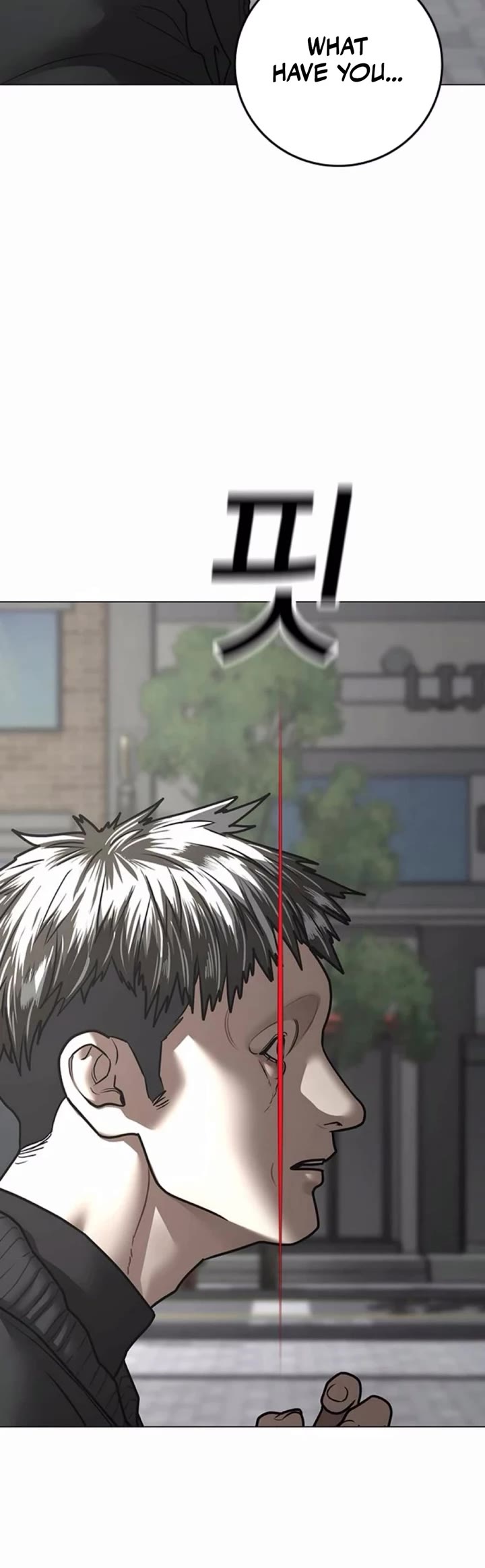 Reality Quest chapter 188 page 60