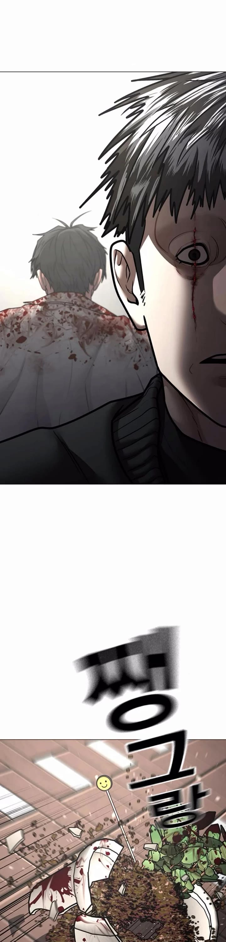 Reality Quest chapter 188 page 61