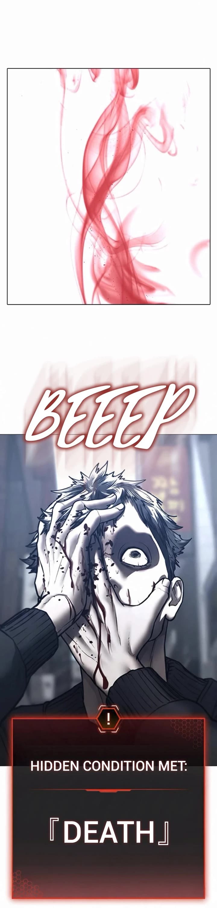 Reality Quest chapter 188 page 66