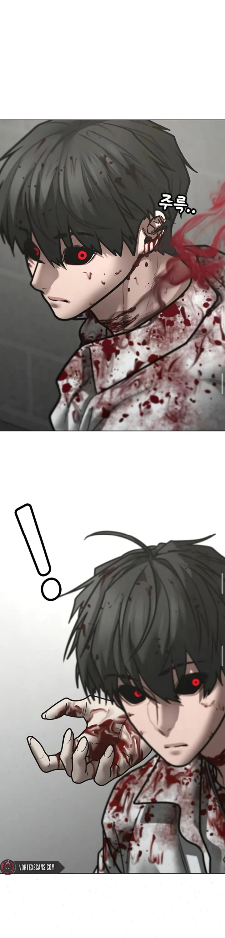 Reality Quest chapter 189 page 26