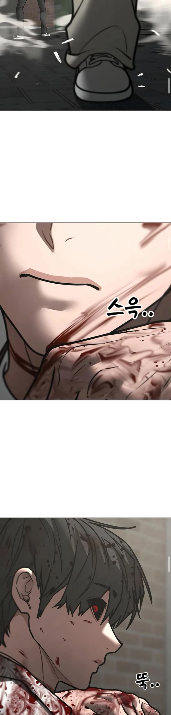 Reality Quest chapter 189 page 36