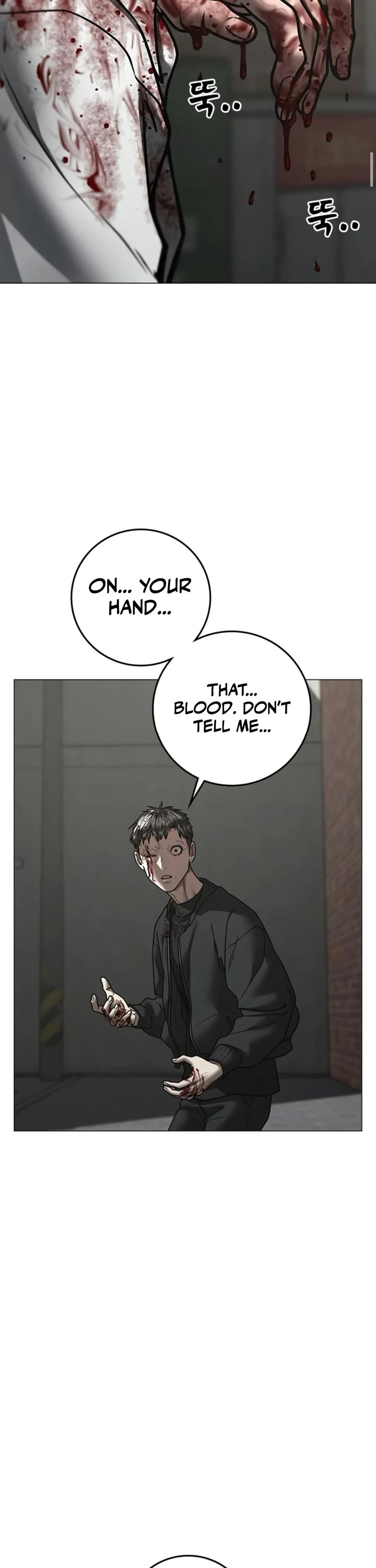 Reality Quest chapter 189 page 37