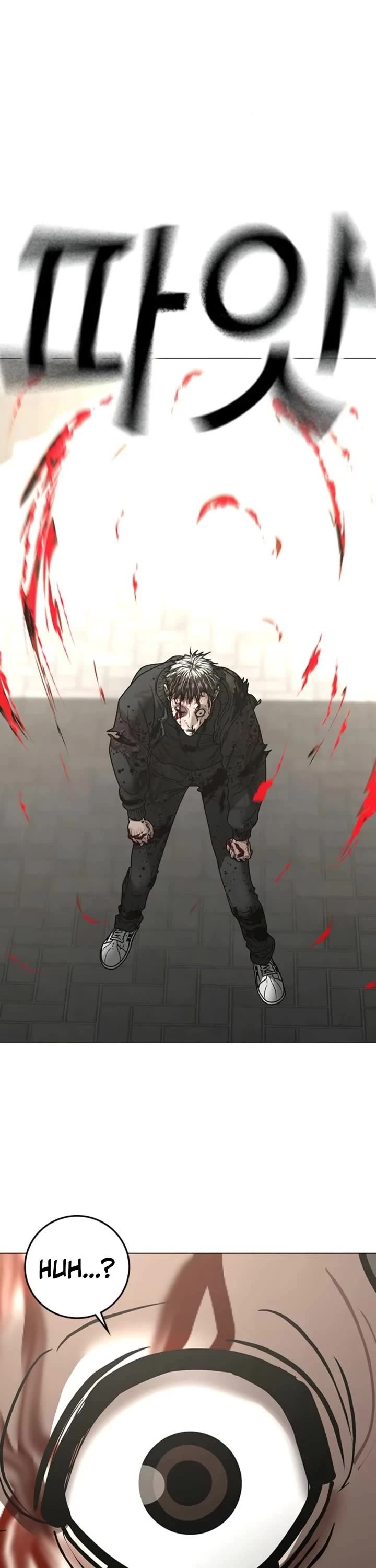 Reality Quest chapter 189 page 62