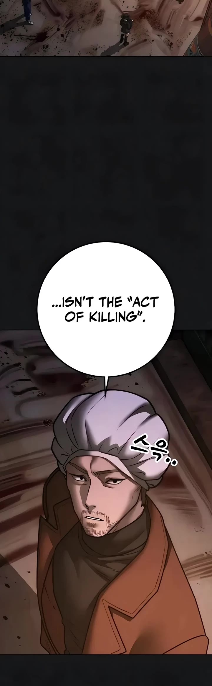 Reality Quest chapter 190 page 12