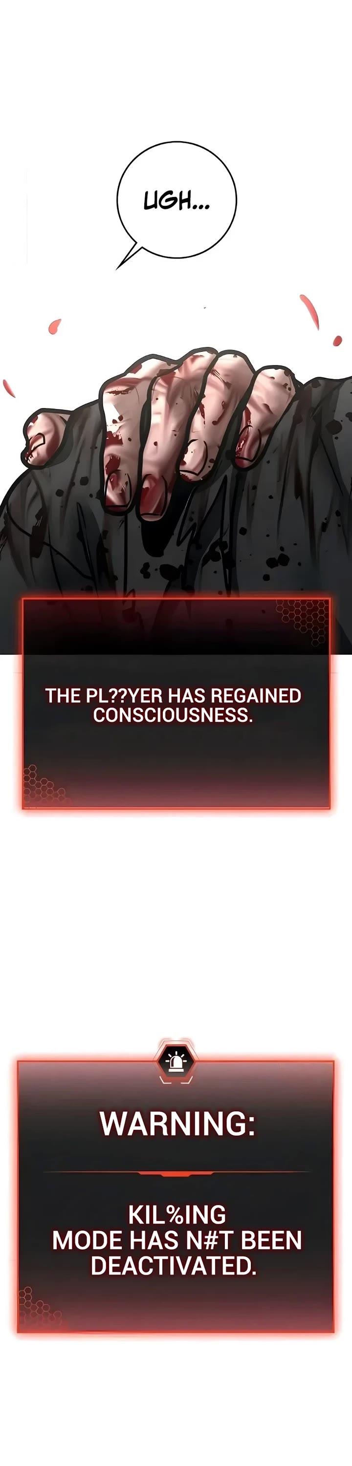 Reality Quest chapter 190 page 16