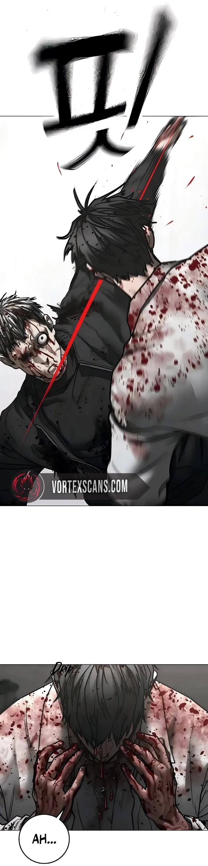 Reality Quest chapter 190 page 19