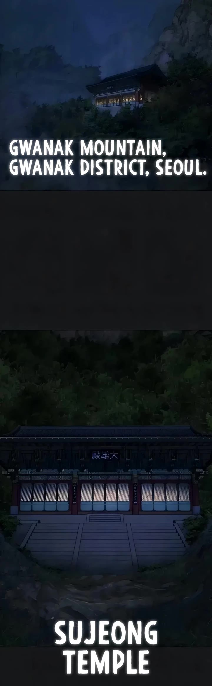 Reality Quest chapter 190 page 2