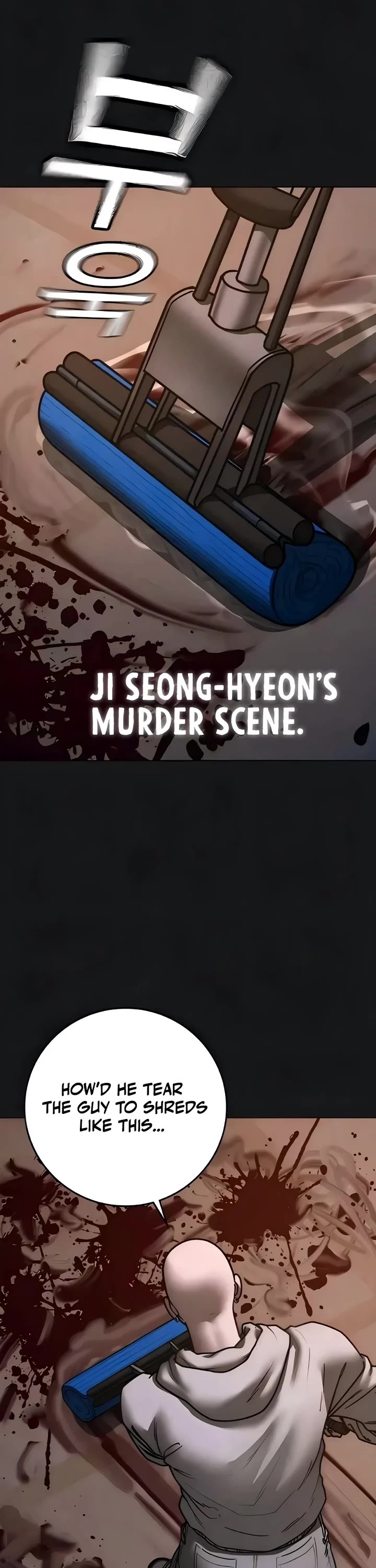 Reality Quest chapter 190 page 4