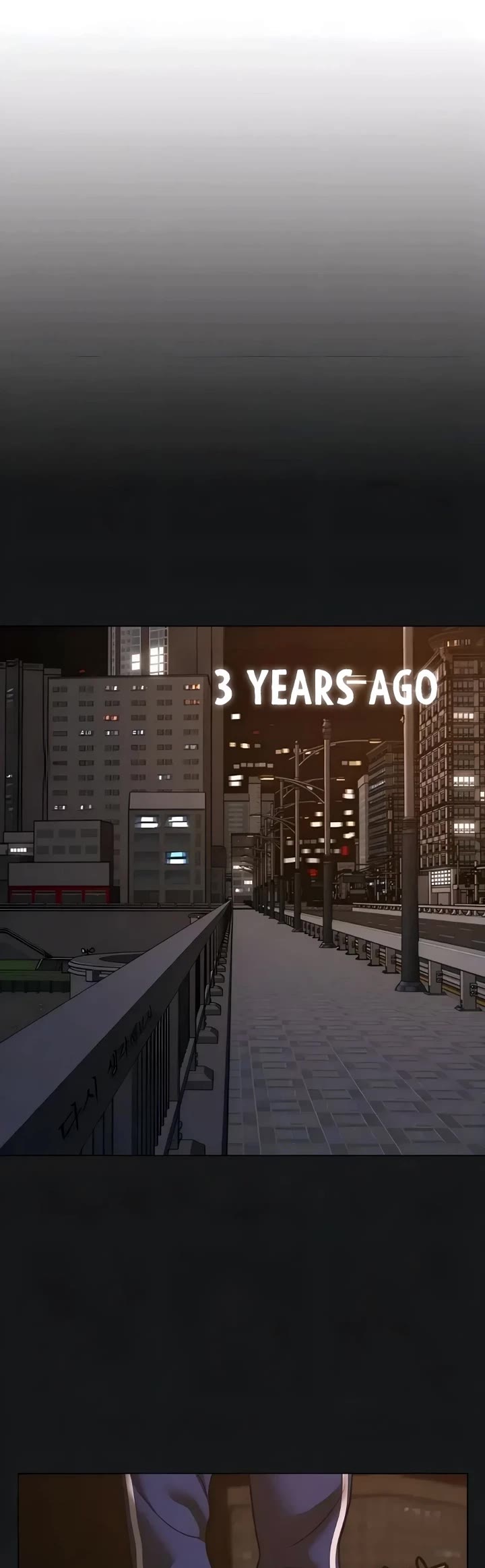 Reality Quest chapter 190 page 41