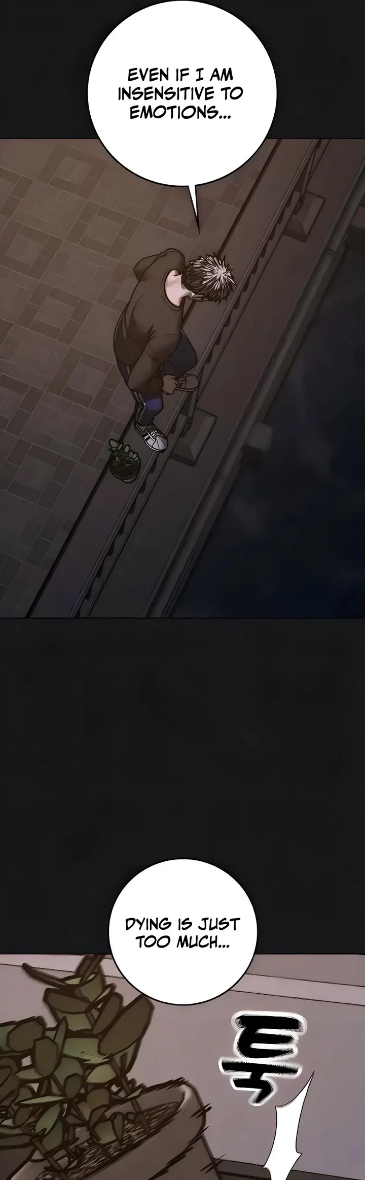 Reality Quest chapter 190 page 44