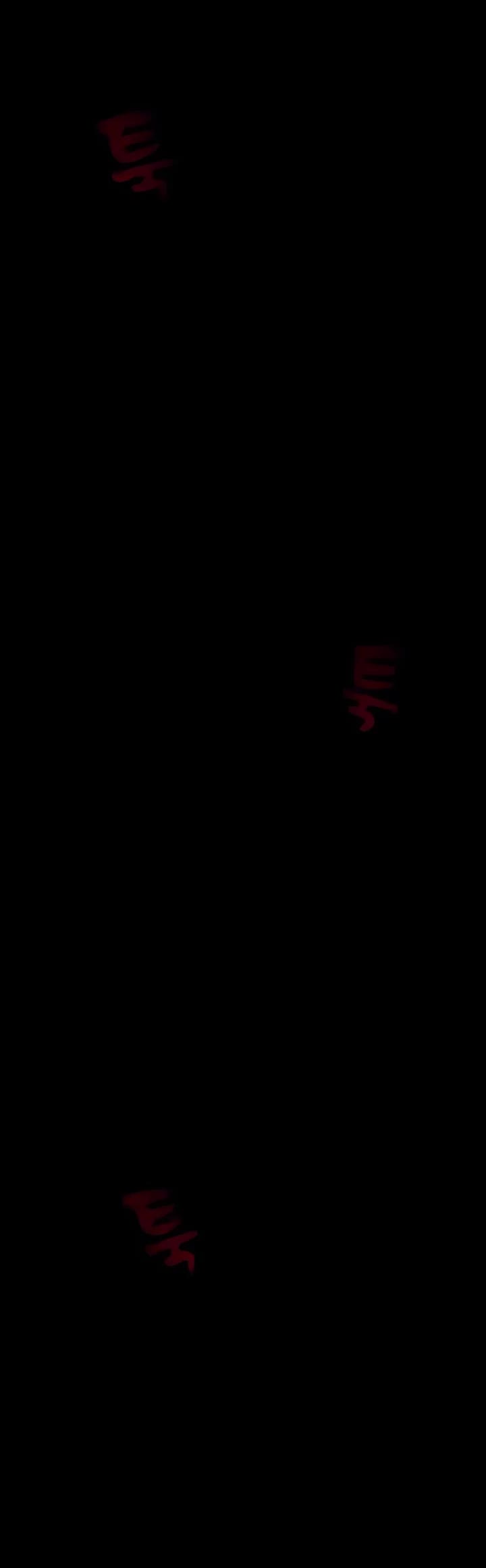 Reality Quest chapter 190 page 71