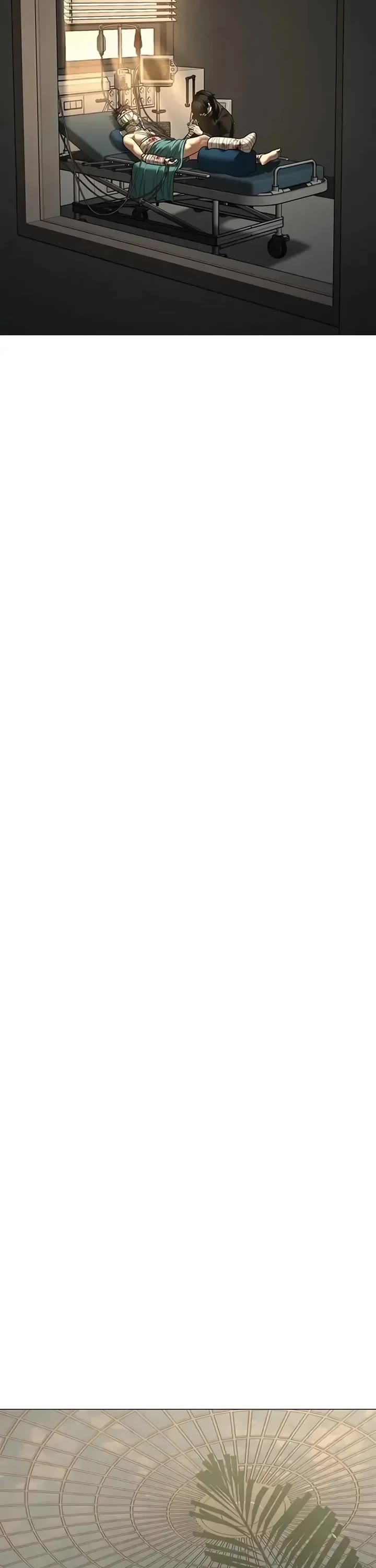 Reality Quest chapter 194 page 14