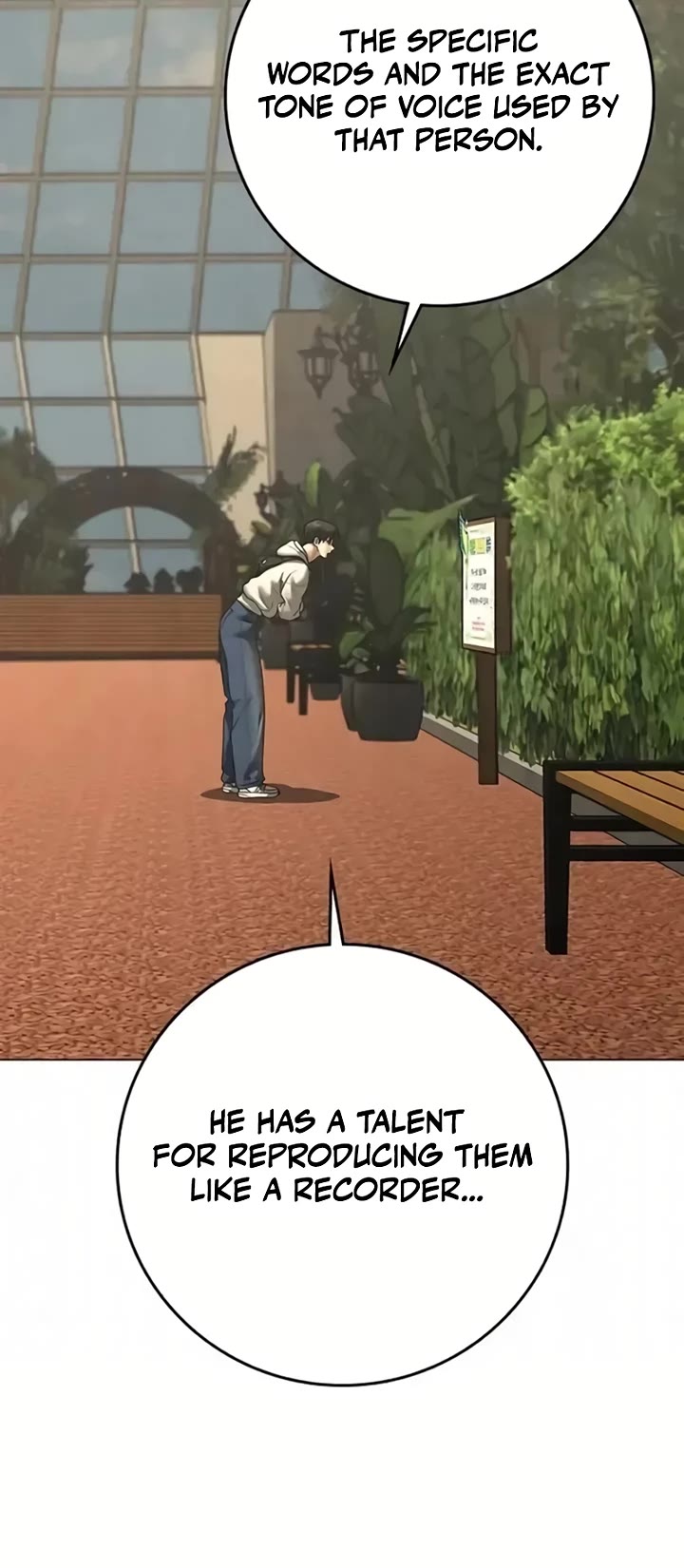 Reality Quest chapter 194 page 17