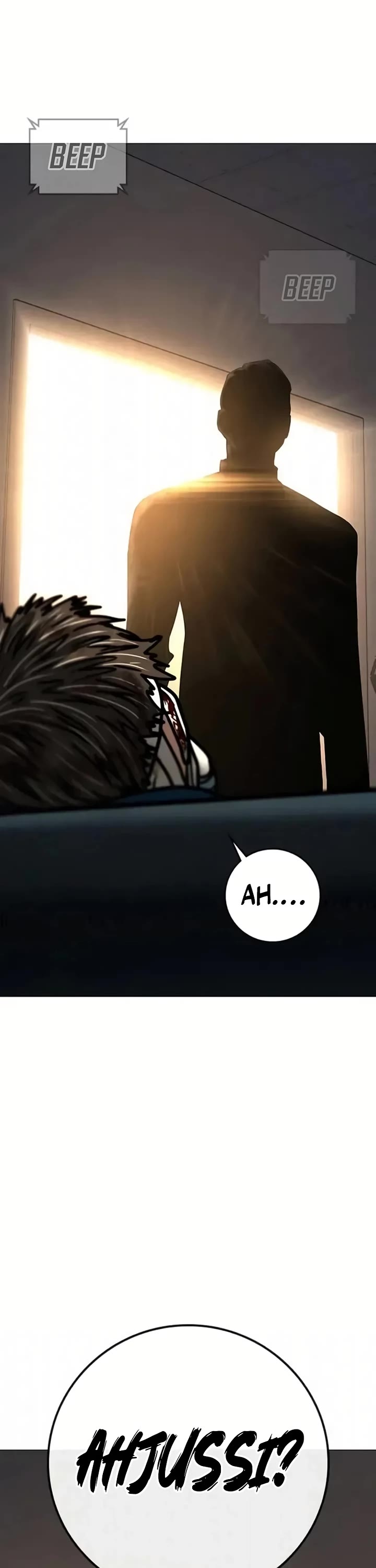 Reality Quest chapter 194 page 2