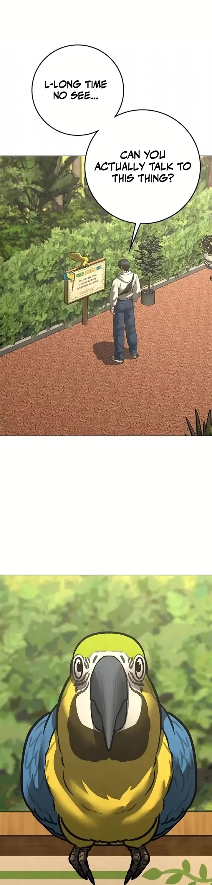 Reality Quest chapter 194 page 24