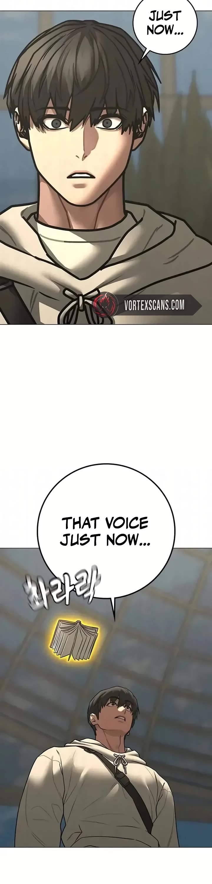 Reality Quest chapter 194 page 27