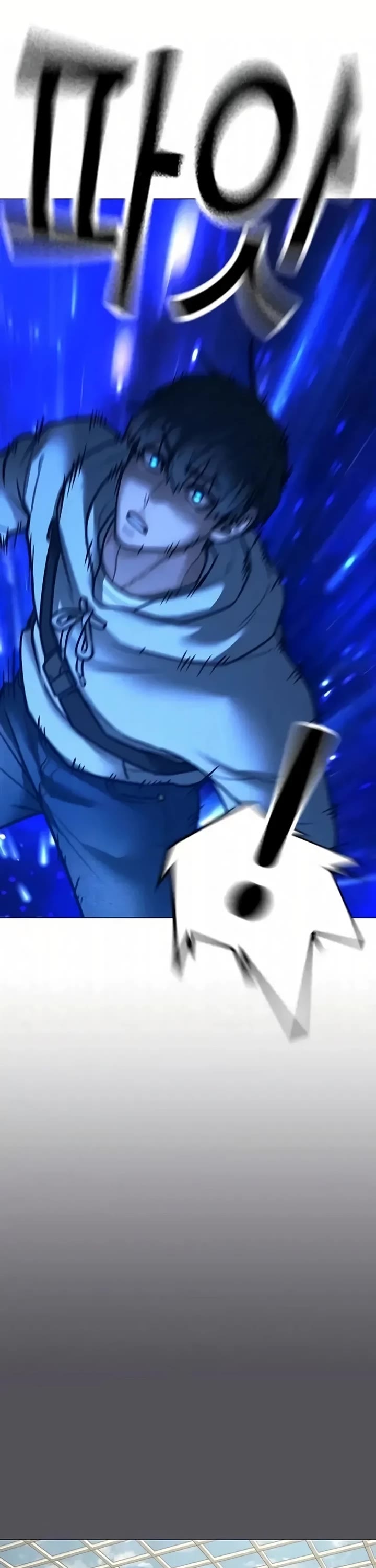 Reality Quest chapter 194 page 30