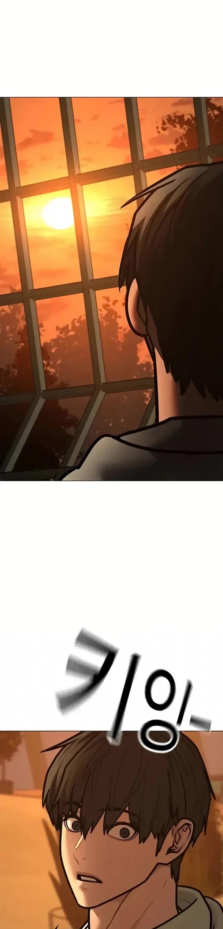 Reality Quest chapter 194 page 51