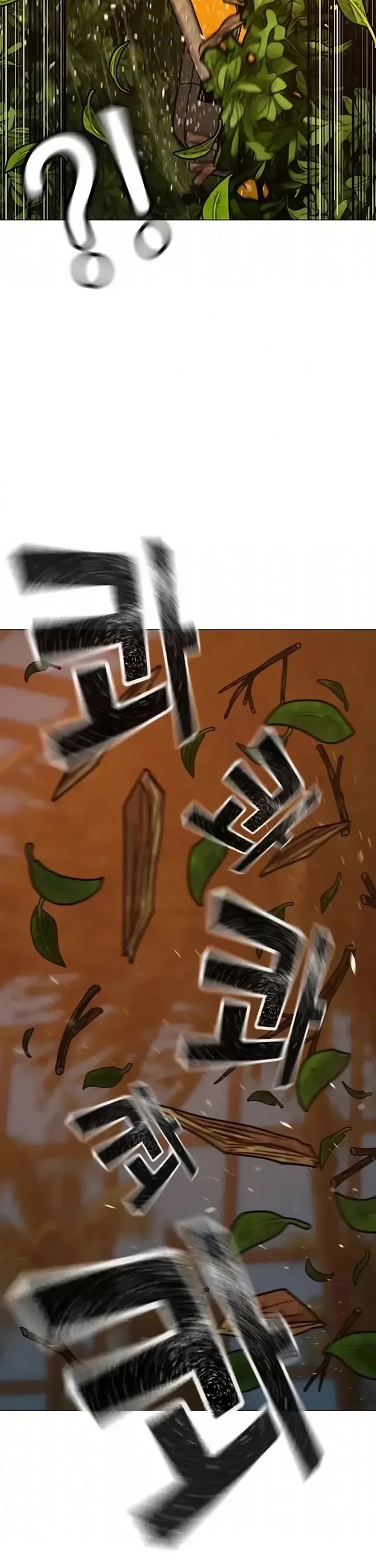 Reality Quest chapter 194 page 55