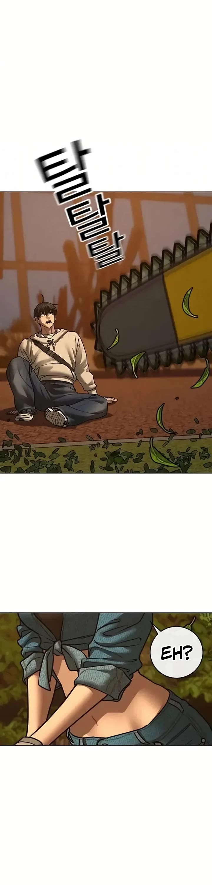 Reality Quest chapter 194 page 56