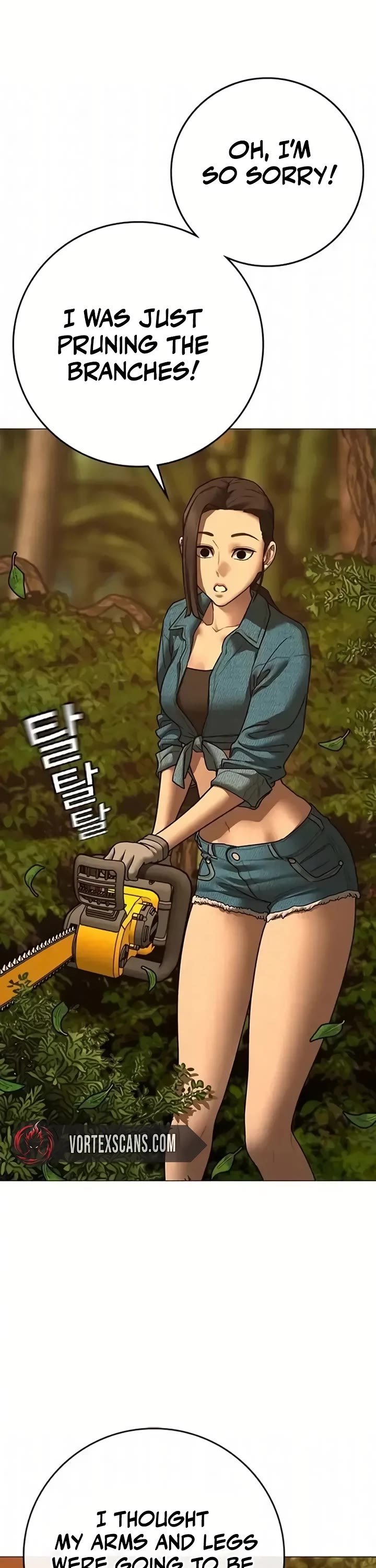 Reality Quest chapter 194 page 57