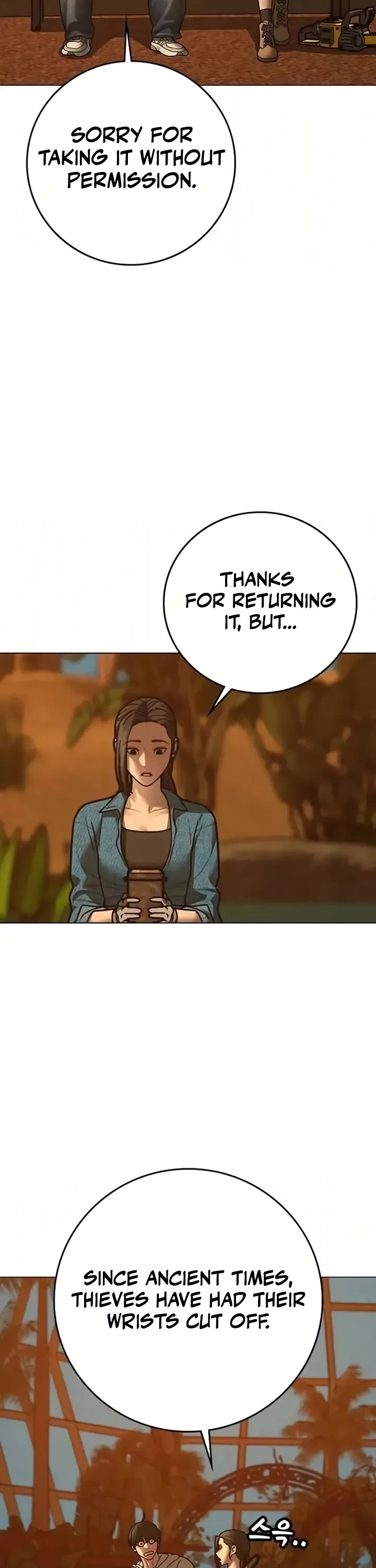 Reality Quest chapter 194 page 61