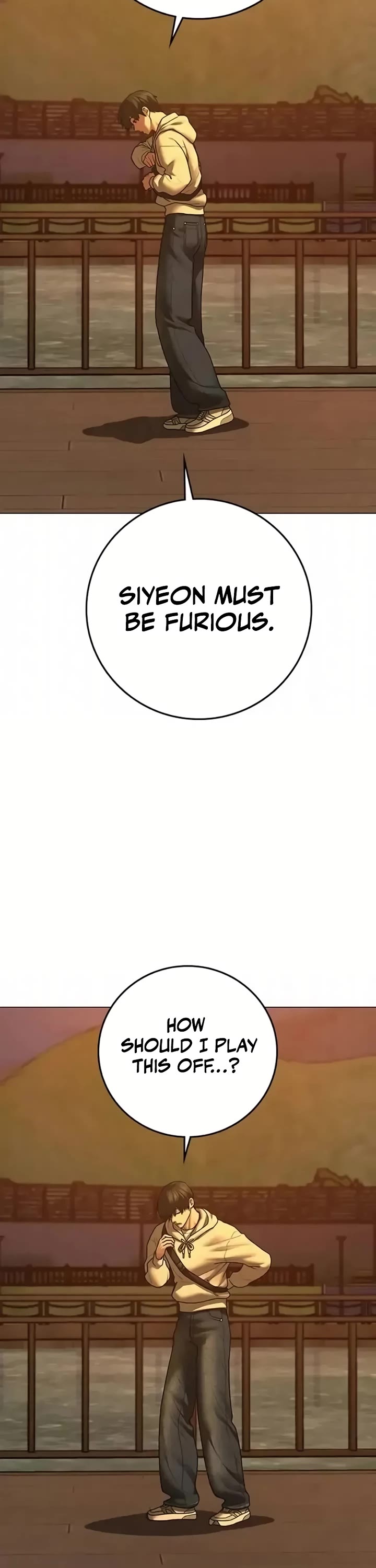 Reality Quest chapter 194 page 69