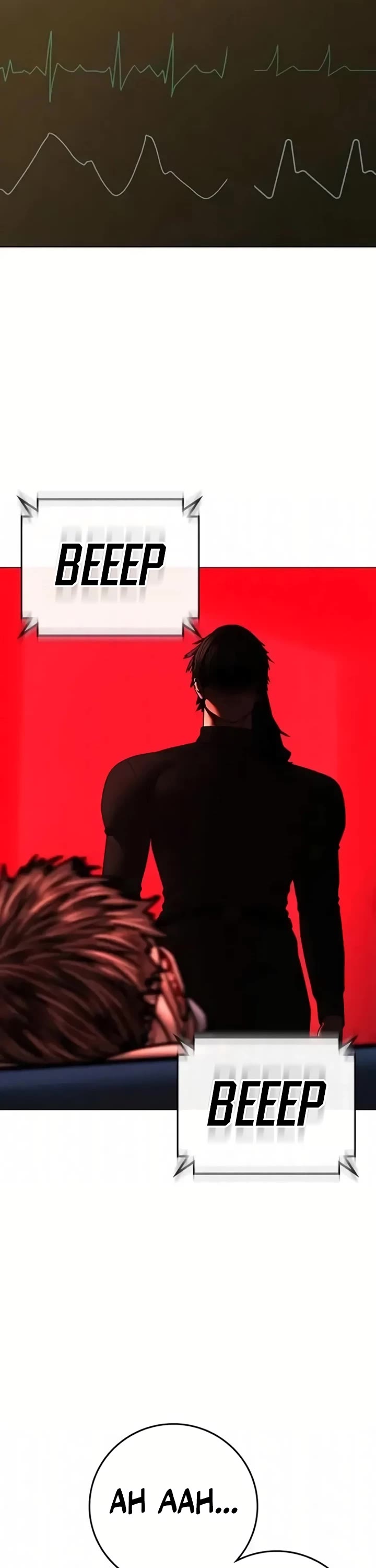 Reality Quest chapter 194 page 8