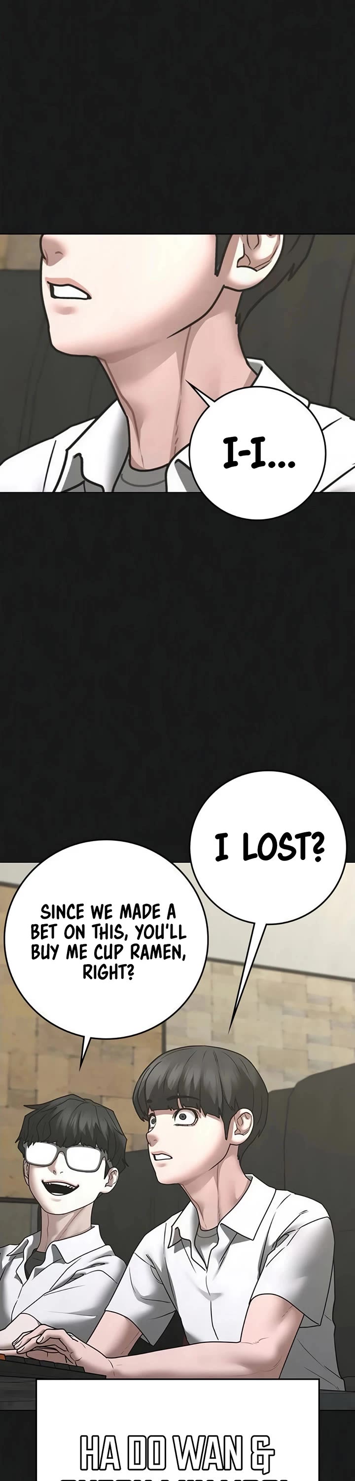 Reality Quest chapter 195 page 14