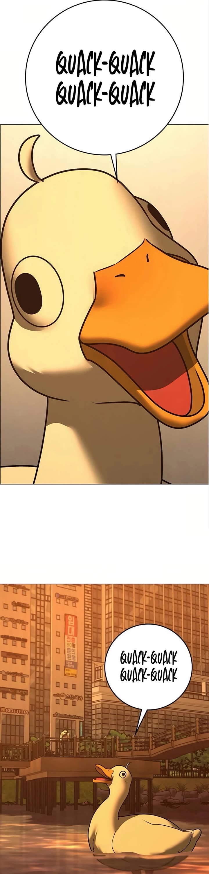 Reality Quest chapter 195 page 19