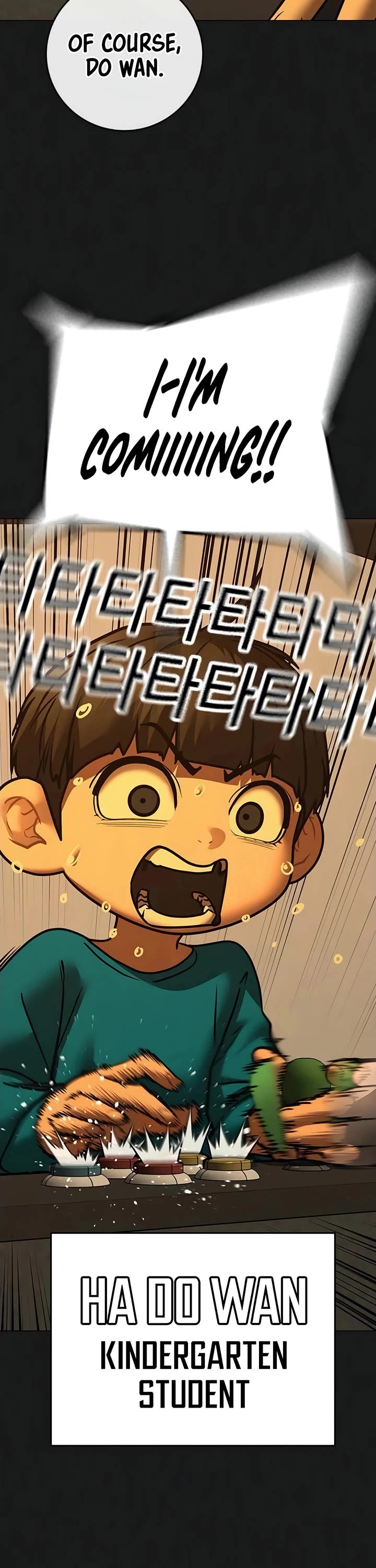 Reality Quest chapter 195 page 3