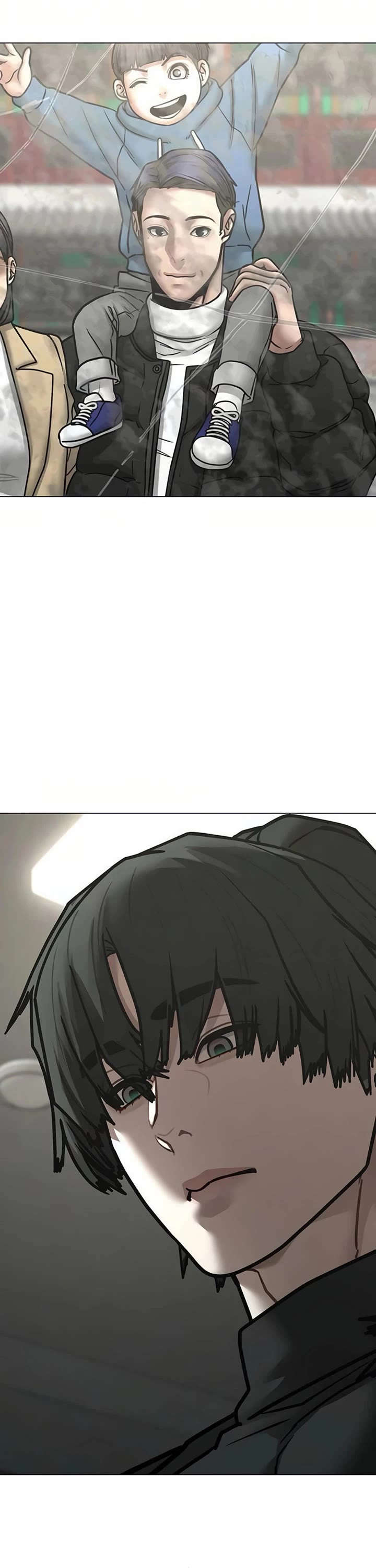 Reality Quest chapter 195 page 46