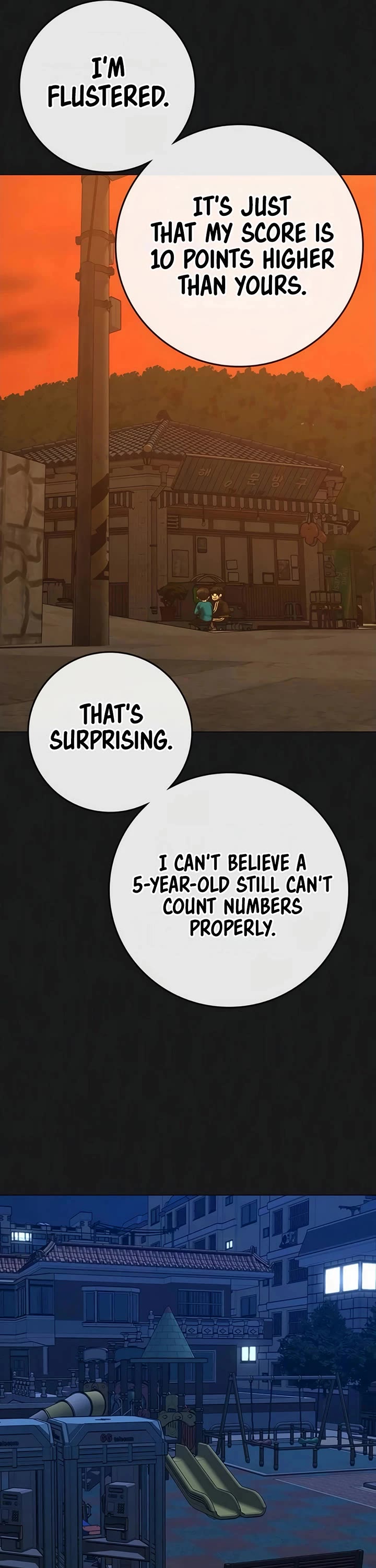 Reality Quest chapter 195 page 7