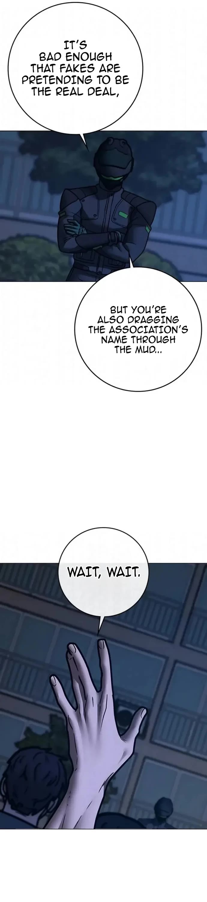 Reality Quest chapter 196 page 17