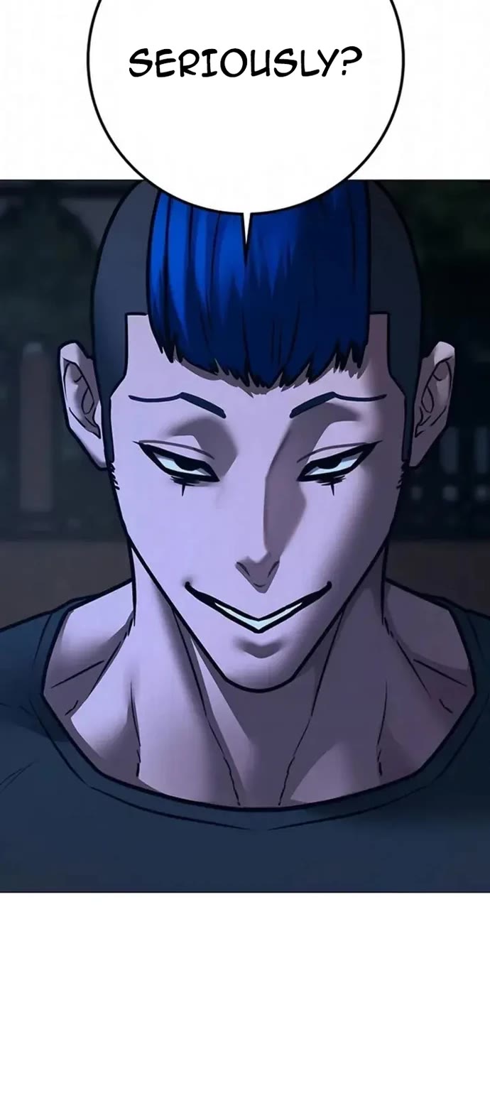 Reality Quest chapter 196 page 19