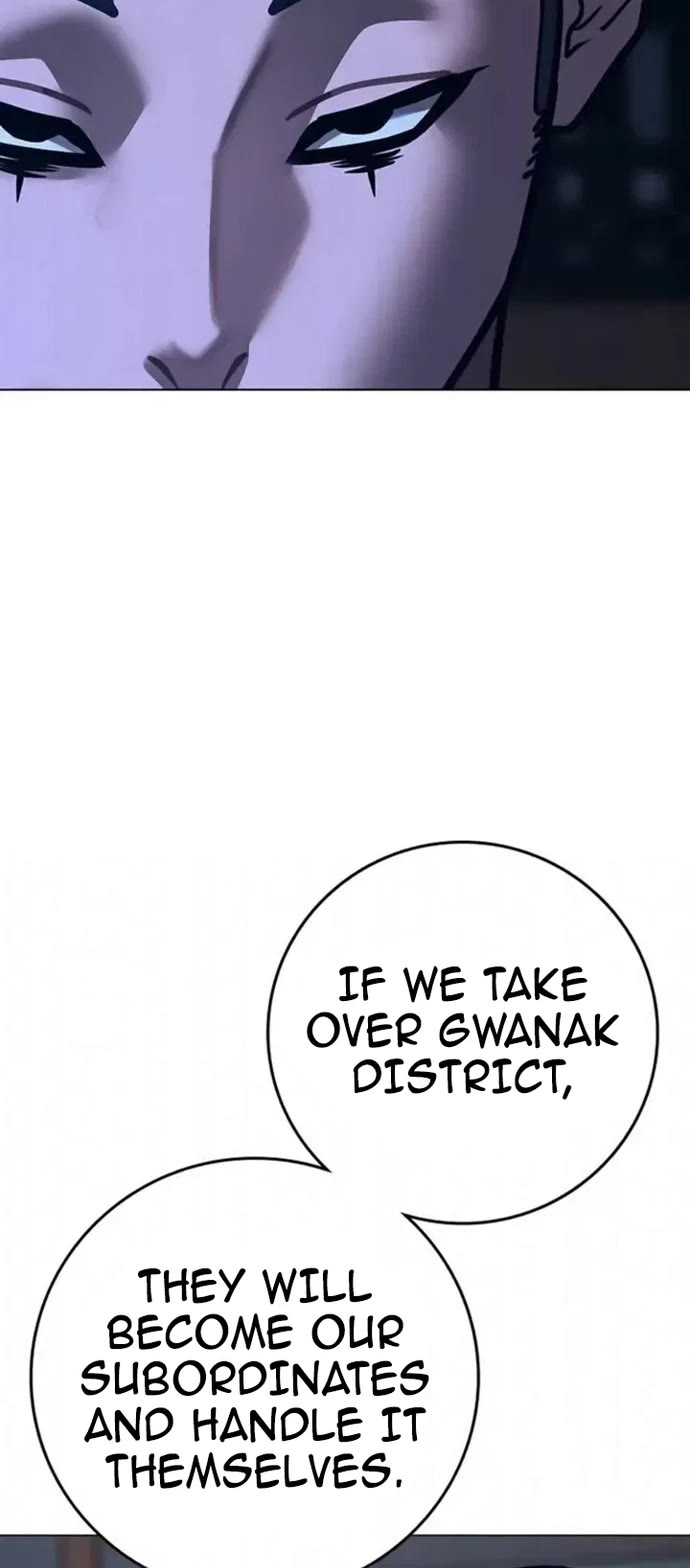 Reality Quest chapter 196 page 27